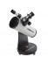 Celestron Cometron FirstScope 76, 3" tabletop altazimuth reflector 