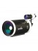Sky-Watcher Skymax 150 150mm f/12 Maksutov-Cassegrain optical tube