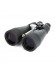 Celestron SkyMaster 18-40x80mm Zoom Binoculars 71021